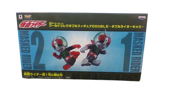 楽天市場】仮面ライダー 新1号＆新2号 ワールドコレクタブル
