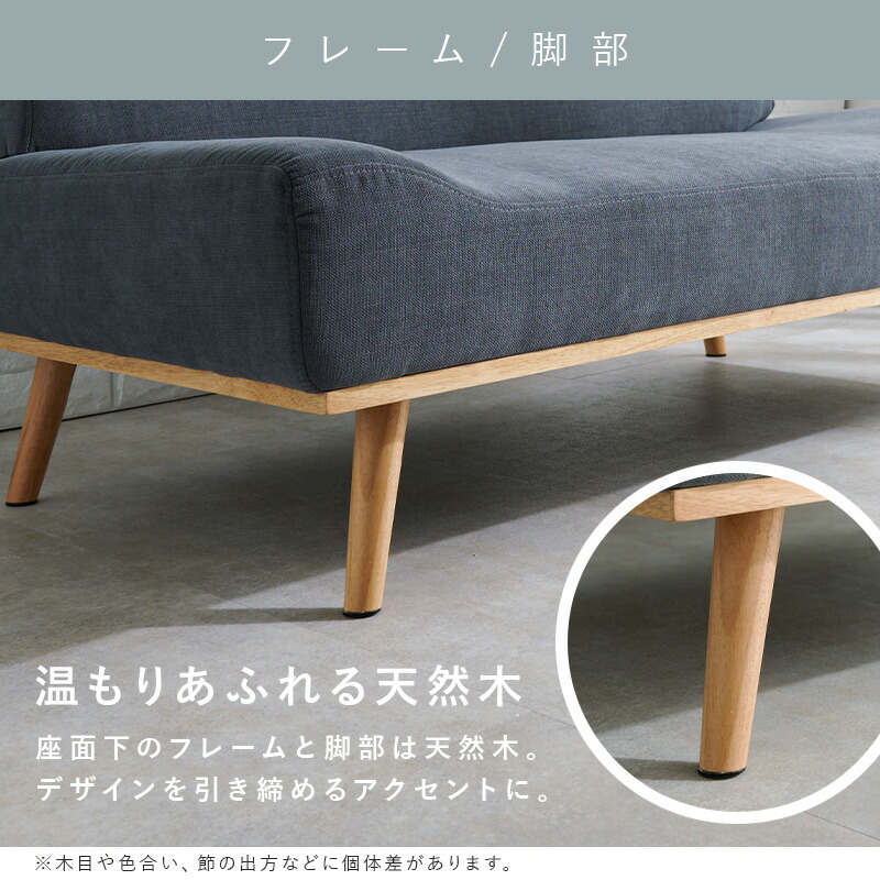 楽天市場】【5%OFFクーポンあり☆3/1限定】北欧風アームレスソファ2P