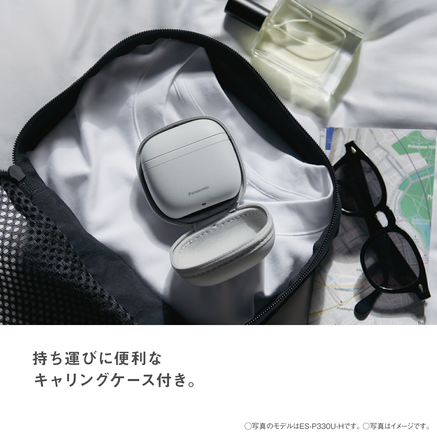 楽天市場】【公式店】パナソニック リニアシェーバー ラムダッシュ