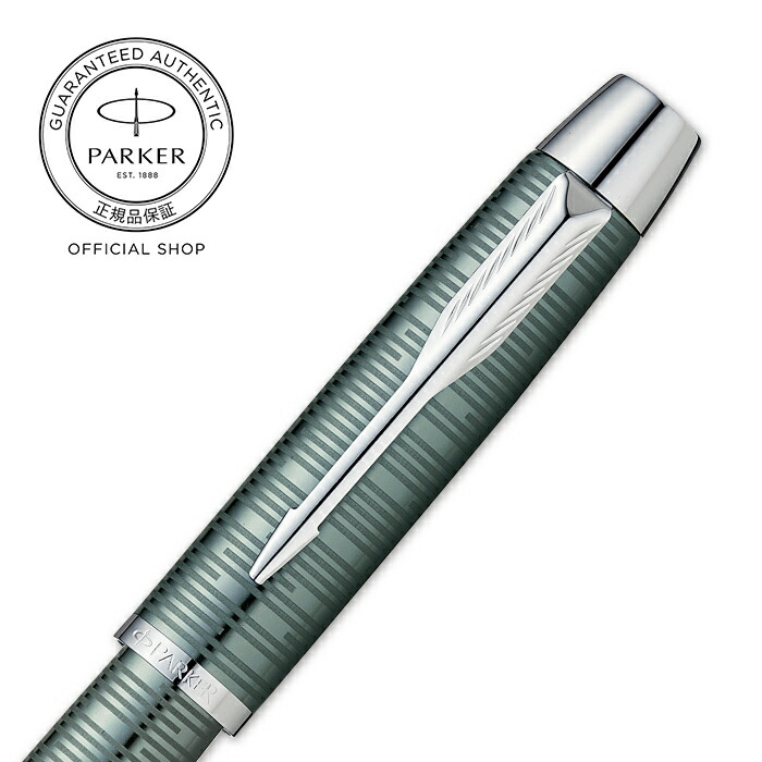 楽天市場】50％OFF【公式限定 アウトレット】☆コンバーター付属