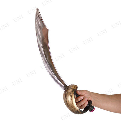 楽天市場】コスプレ 仮装 Uniton パイレーツカトラス(海賊刀) 全長約