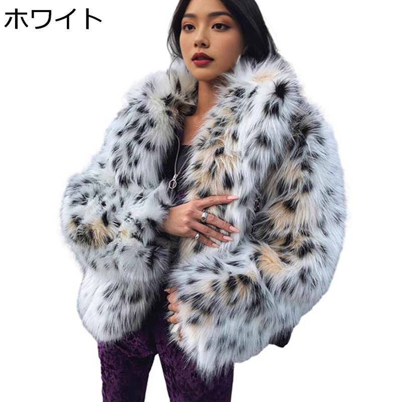 楽天市場】ファーコート ヒョウ柄 豹柄 毛皮コート レディース ファー