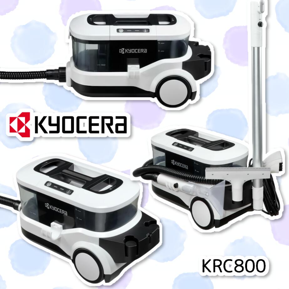 楽天市場】京セラ KYOCERA リンスクリーナー KRC800 : パーツショップ