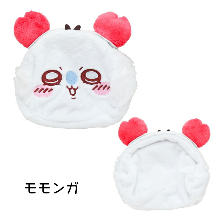 楽天市場】ちいかわ なりきりmimiポーチ ハチワレ うさぎ モモンガ