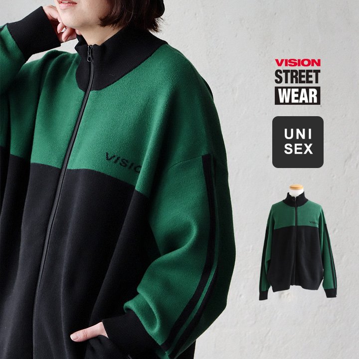 楽天市場】トラックジャケット ジャージ ニット 長袖 ハイネック 袖