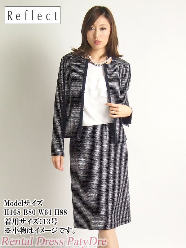 楽天市場】【レンタル】 3点コーディネイトセット レンタルセレモニー