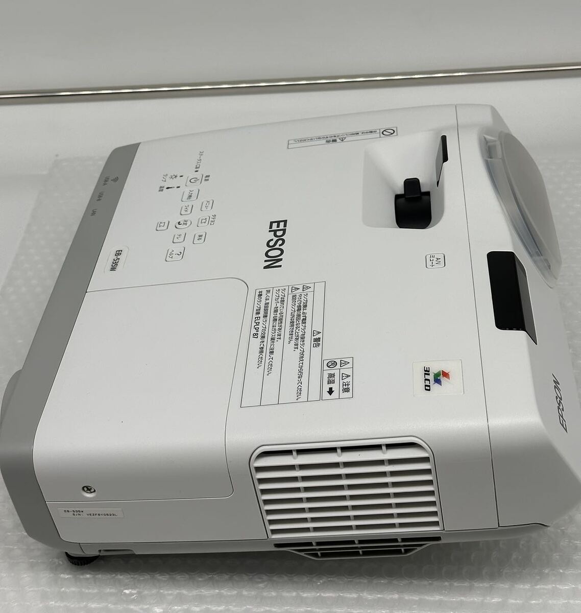 楽天市場】エプソン プロジェクター EB-535W (3400lm/WXGA/3.7kg