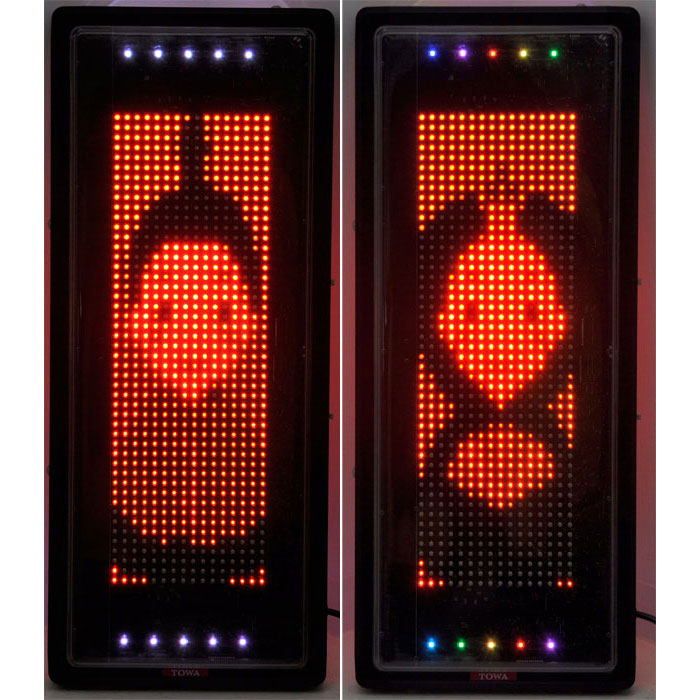 楽天市場】TOWA LED表示機 電光看板 NS-RSD31W 2016年【中古】 : 動産王