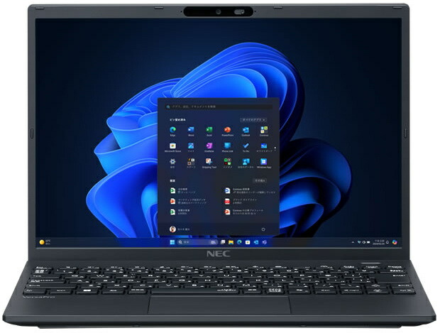ノートパソコン nec versapro」の人気商品一覧 | 安い商品を通販サイト