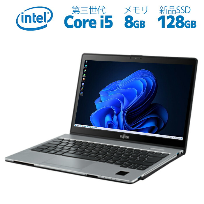 楽天市場】Core i3（メーカーdynabook）（ノートPC｜パソコン