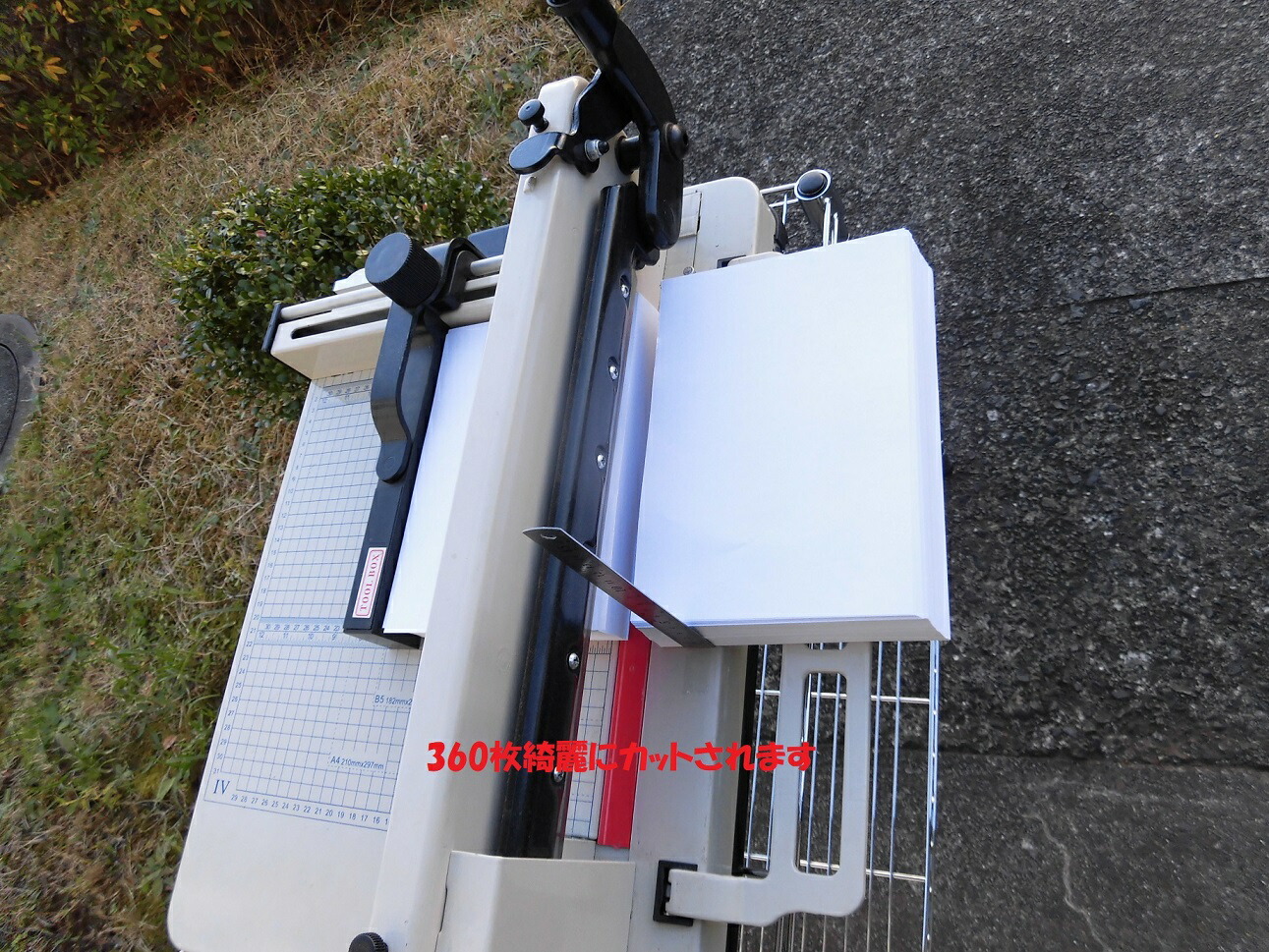 楽天市場】大型裁断機 、.消耗品の予備の 替え刃 替刃 刃受け木も1