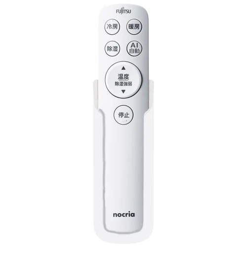 楽天市場】富士通ゼネラル 純正エアコン用リモコン ar－fba1jの通販