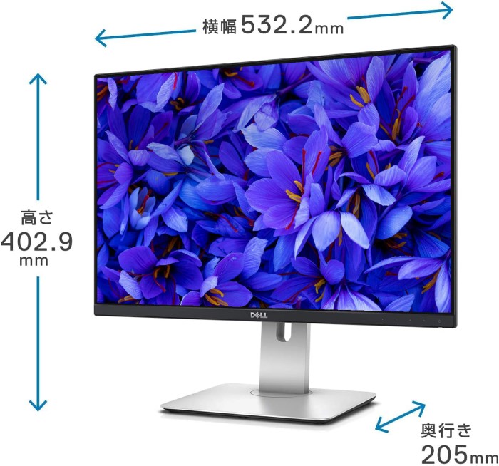 楽天市場】Dell モニター 16:10 24インチ U2415/広視野角/フレームレス