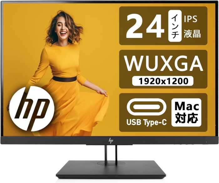 楽天市場】HP 3辺狭額縁ベゼル採用モニター 新デザイン、24インチ