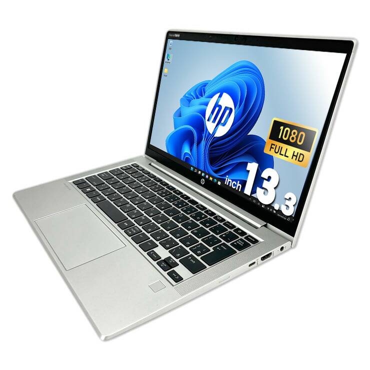 楽天市場】ノートパソコン 中古 Office付き メモリ32GB Ryzen フルHD