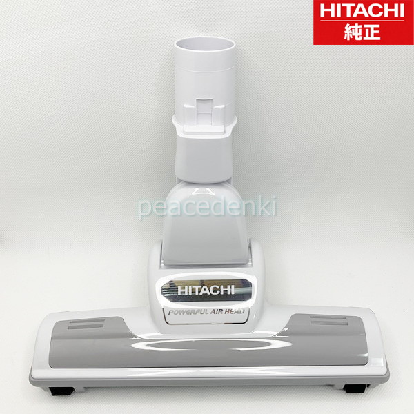 楽天市場】日立 掃除機 cv-kv70の通販