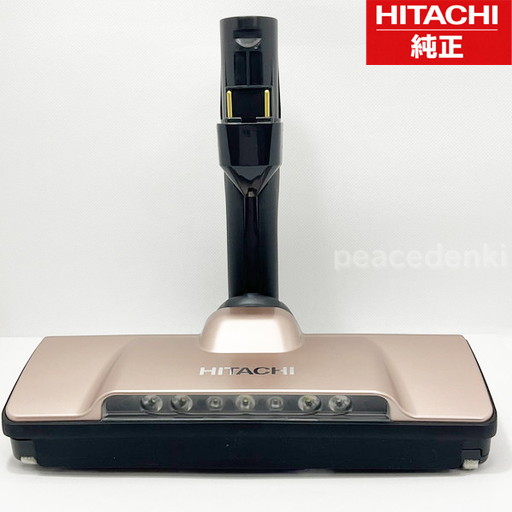 PV-BHL3000J-007」の人気商品一覧 | 安い商品を通販サイトから探す