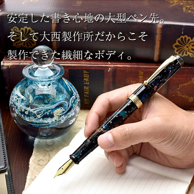 楽天市場】【2/25は最大P5倍！】 即日発送 Pent〈ペント〉 by 大西