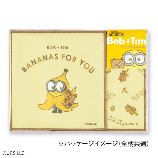 楽天市場】ミニオンズ ボブ ミニハンカチ2枚セット シネマ ハンド