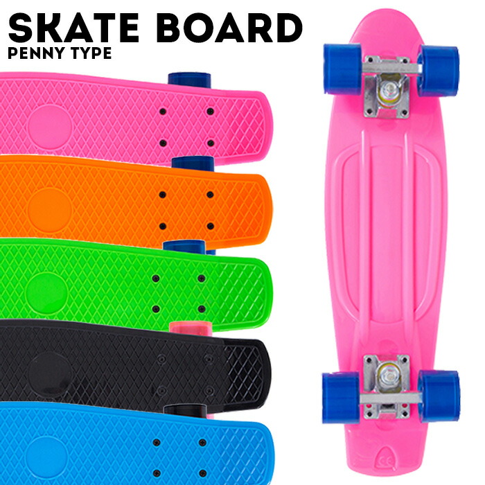 楽天市場】ペニー スケートボード カスタムの通販