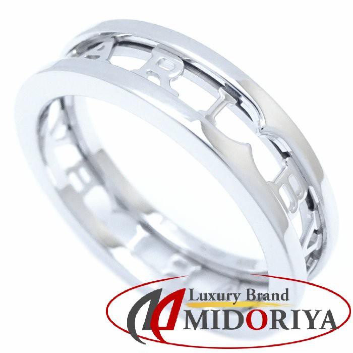 楽天市場】ブルガリ BVLGARI ビーゼロワン ロゴスパイラル リング 指輪