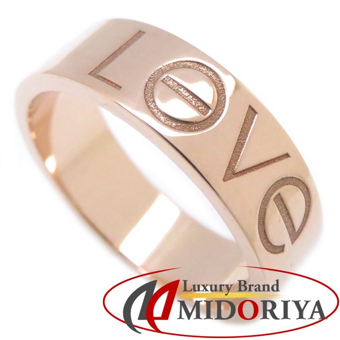 楽天市場】Cartier カルティエ ラブリング 2006年クリスマス限定 K18PG