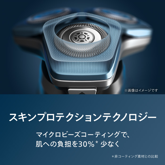 楽天市場】髭剃り 電動シェーバー メンズ 電動 フィリップス S7000