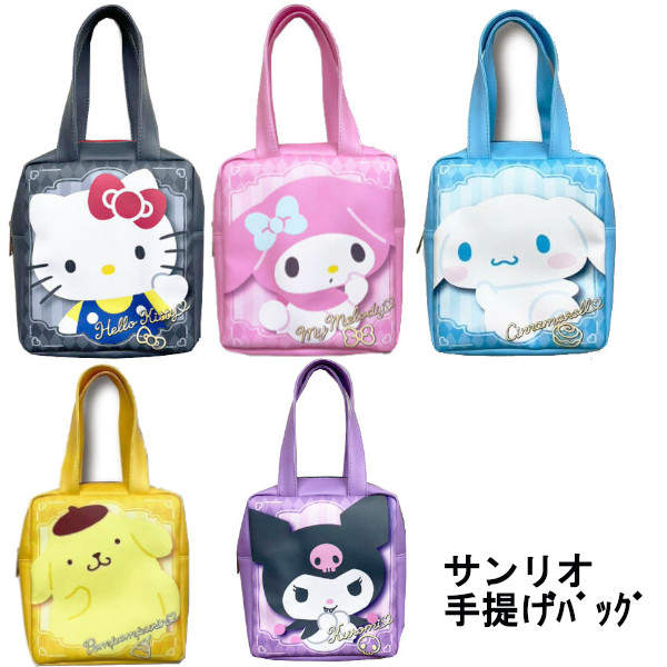 楽天市場】ポムポムプリン バッグ（バッグ・ランドセル｜キッズ