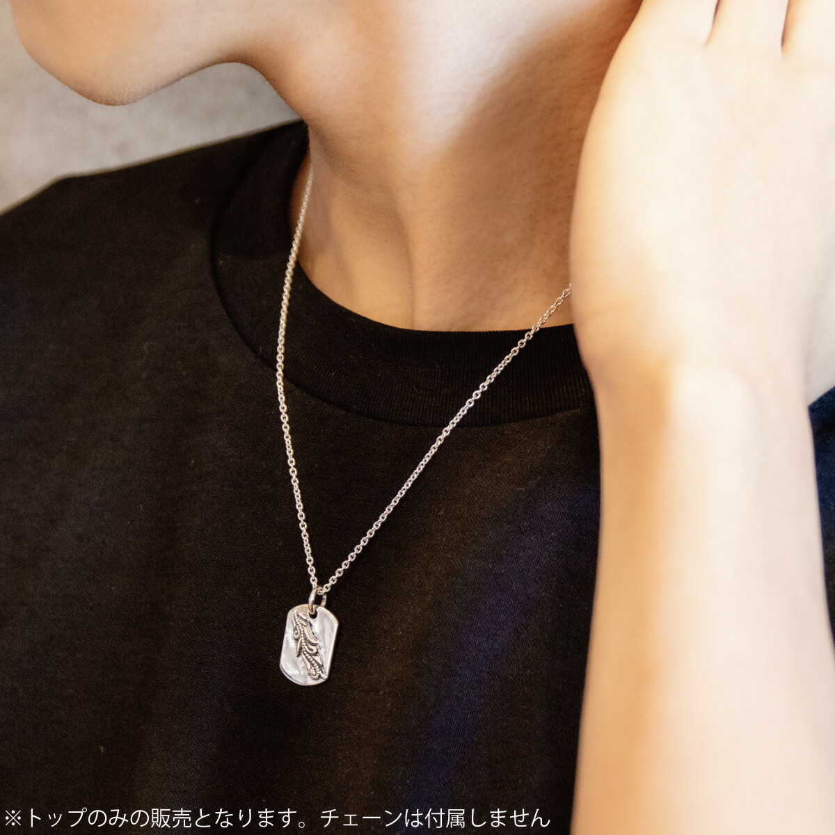 楽天市場】ペンダントトップ ネックレストップのみ メンズ レディース