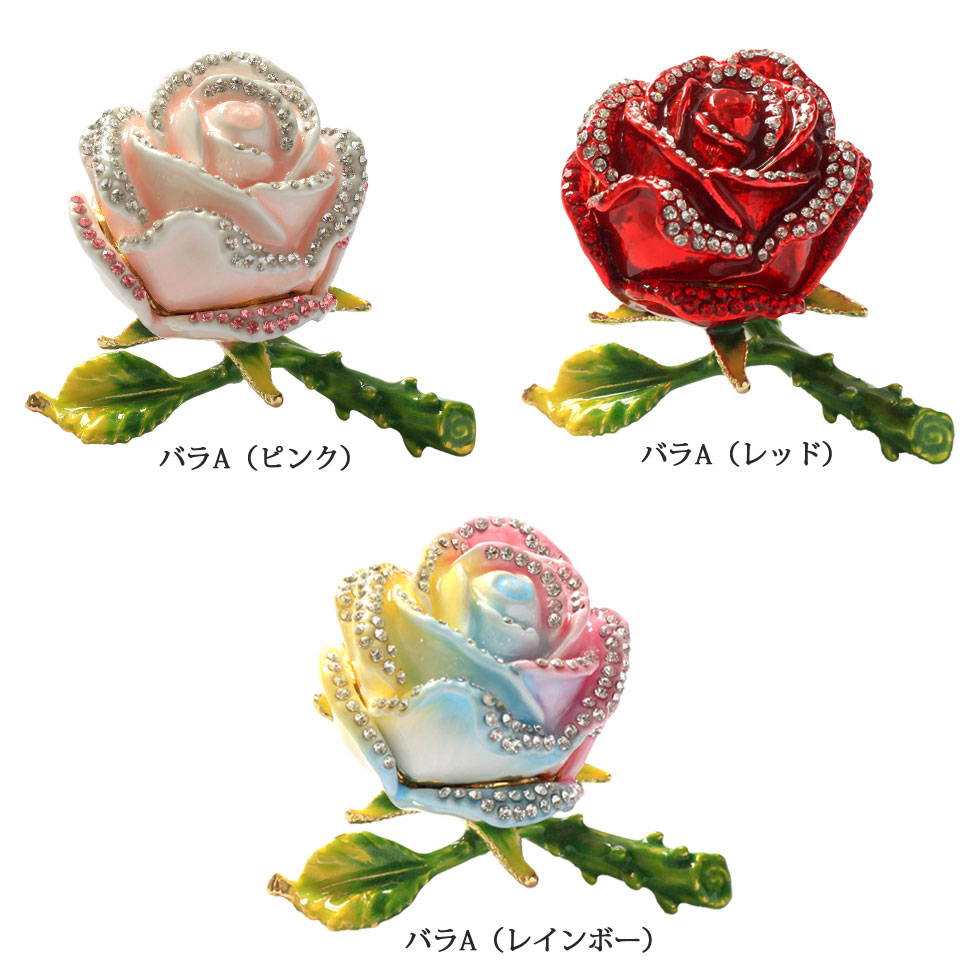楽天市場】【正規品】 バラA 薔薇 花 ローズ ジュエリーボックス