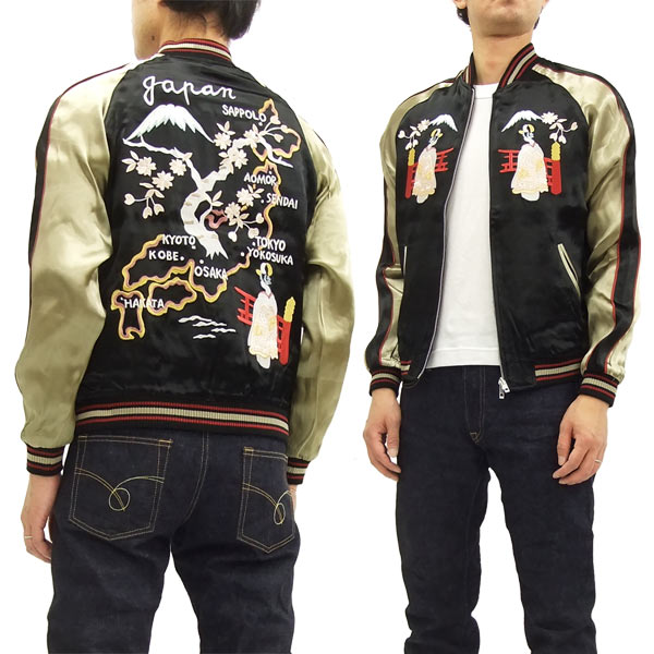 楽天市場】ジャパネスク スカジャン 3RSJ-029 舞妓 日本地図柄 メンズ