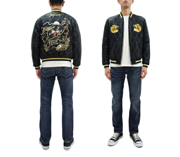 楽天市場】テーラー東洋 スカジャン 別珍 x サテン TT15792 虎 x 日本