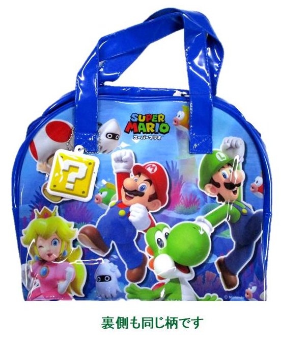 スーパーマリオ バック」の人気商品一覧 | 安い商品を通販サイトから