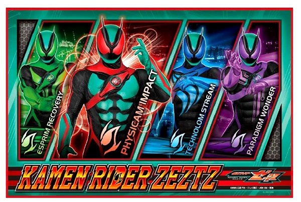 楽天市場】キャラクター レジャーシート 仮面ライダー ゼッツ