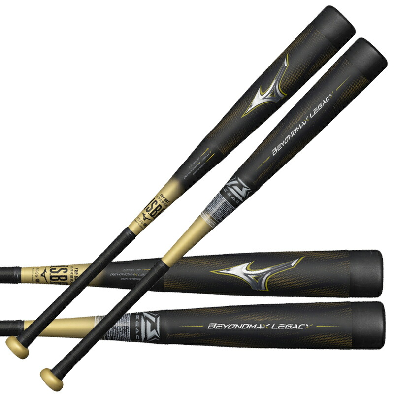 ミズノ ビヨンドマックスレガシートップ 1CJBY18378 (野球バット) 価格
