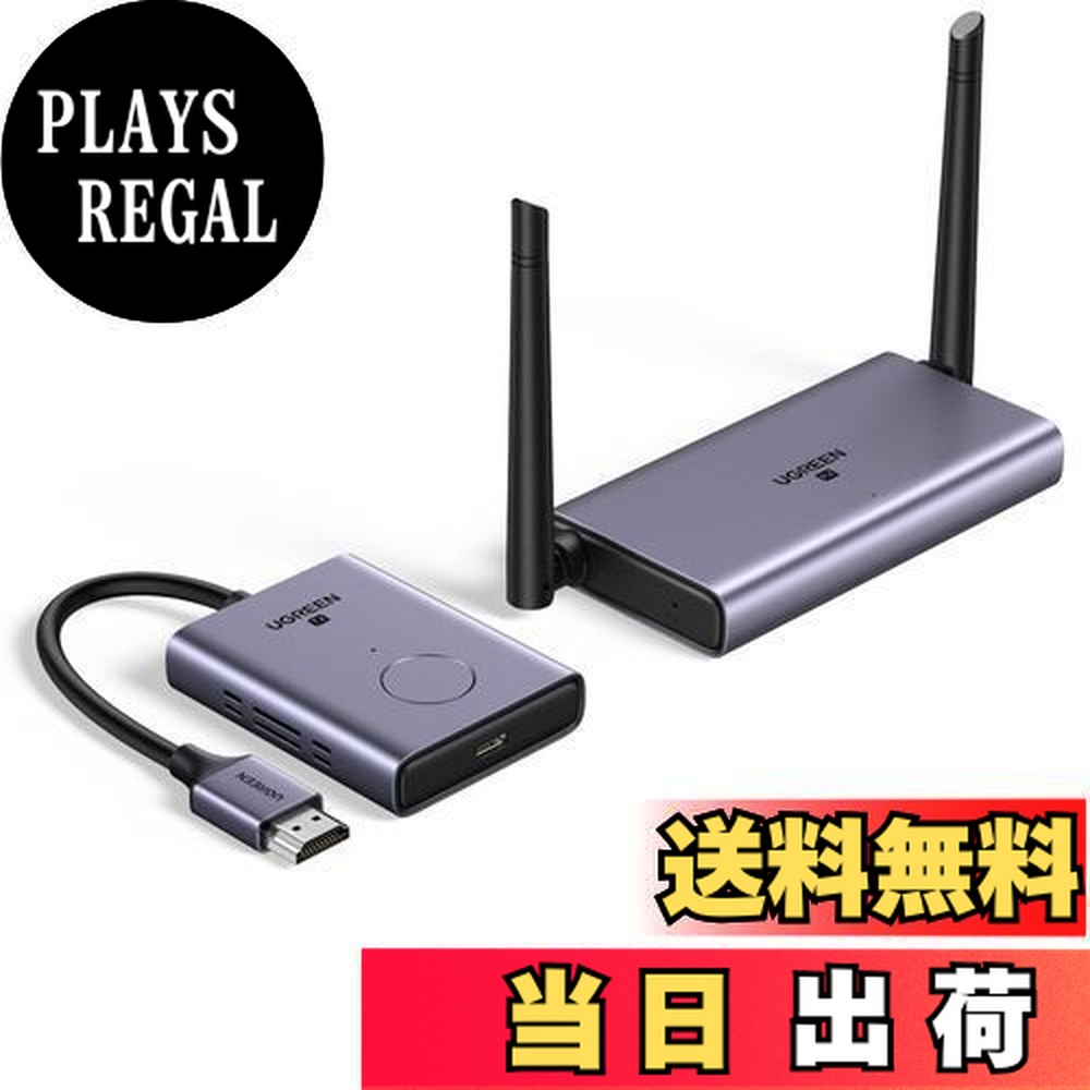 ワイヤレスhdmi送受信機セット【日本技適認証取得】YEHUA 無線 hdmi