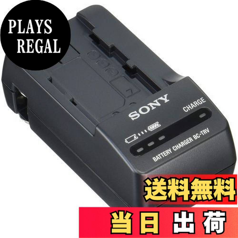 楽天市場】CCD－TRV126の通販