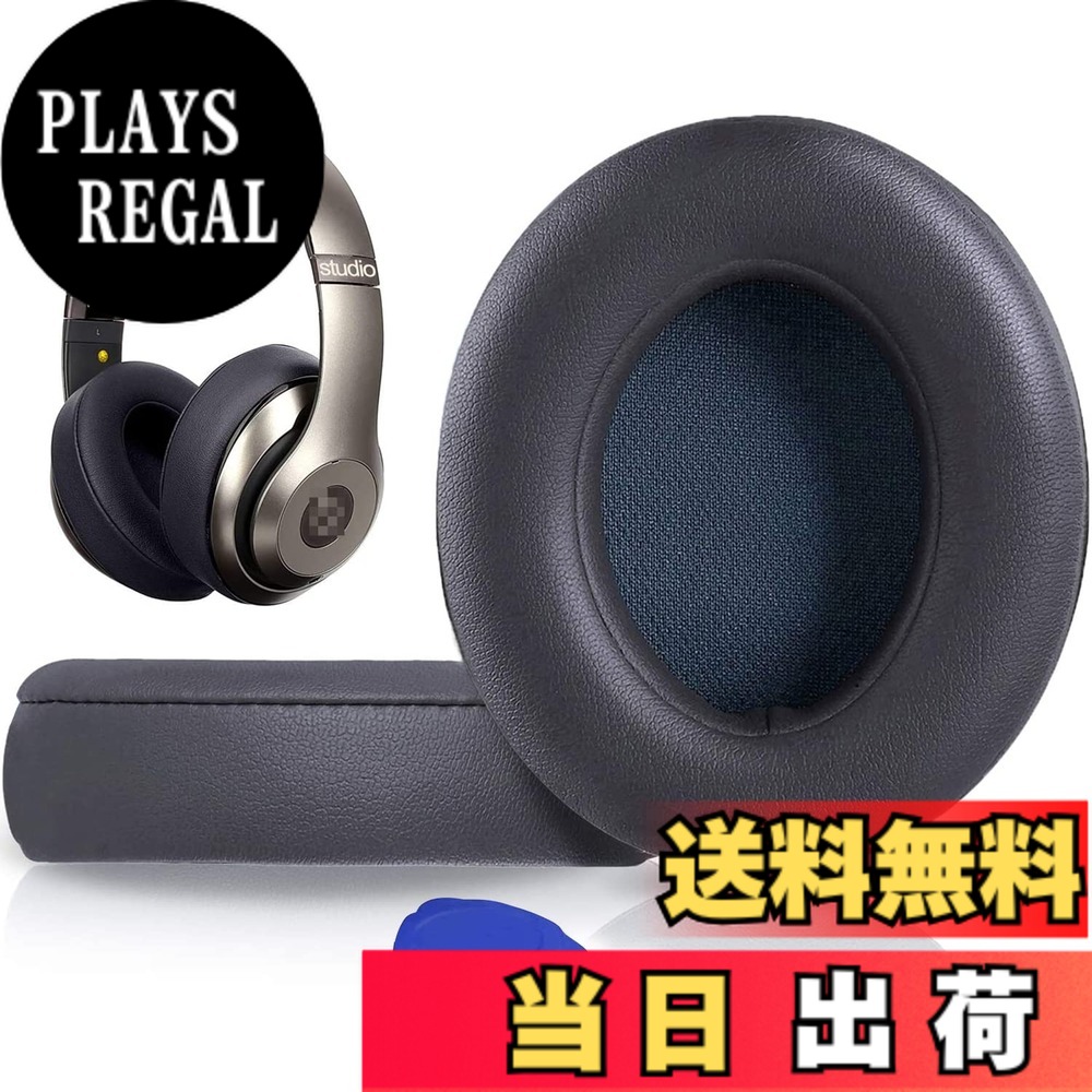 Beats studio 3 ワイヤレスヘッドホン ネイビー Amazon.com: Beats