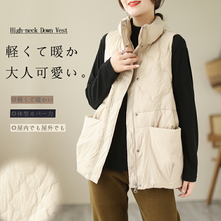 楽天市場】キルティング ベスト 中綿 秋冬 ダウンベスト レディース