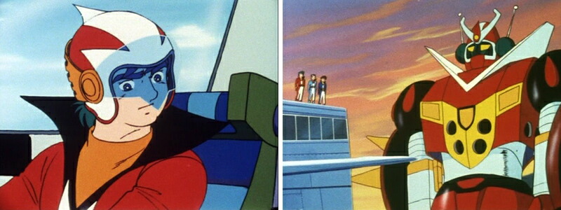 楽天市場】合身戦隊メカンダーロボ DVD-BOX デジタルリマスター版