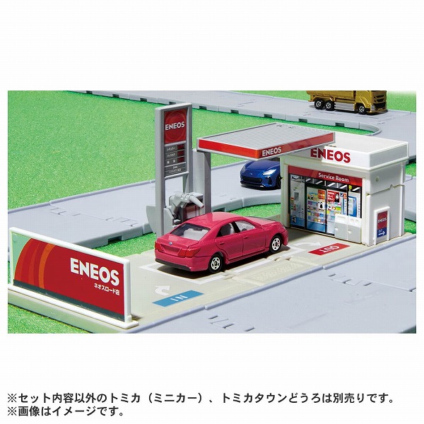 タカラトミー トミカタウン ガソリンスタンド ENEOS (ミニカー) 価格