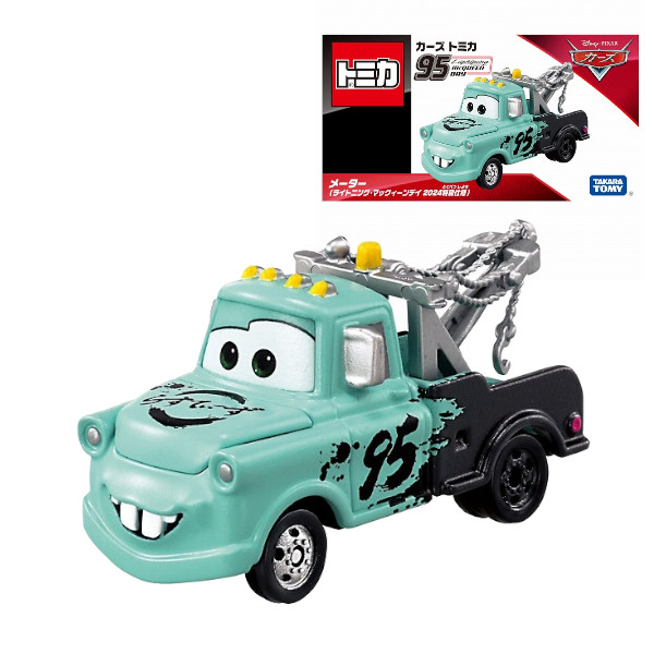 楽天市場】カーズ トミカ メーター ライトニング・マックィーンデイ