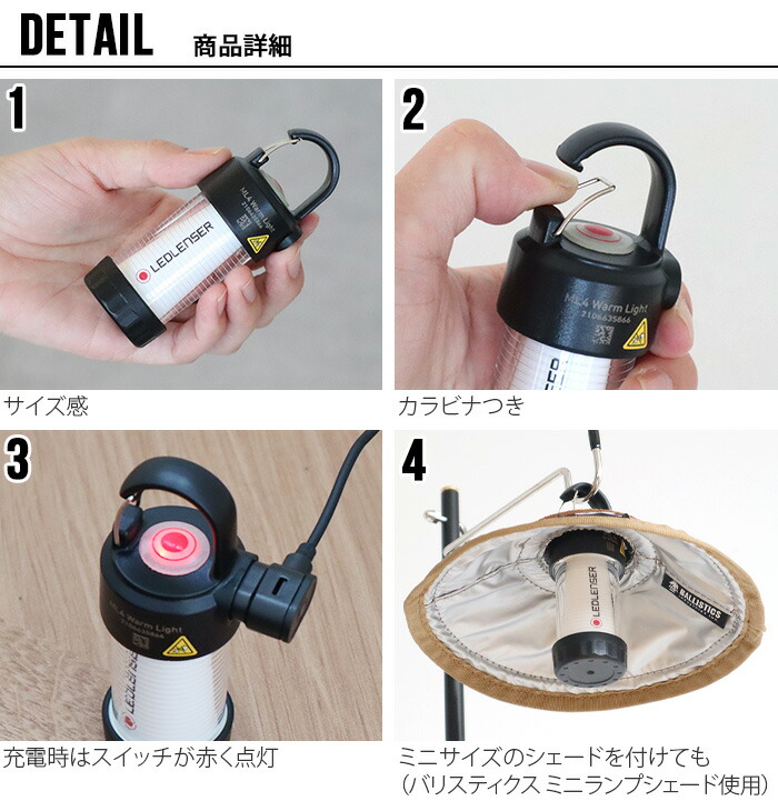 楽天市場】ランタン LEDランタン ライト 小型 携帯 充電式 単三電池