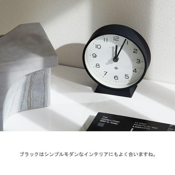 楽天市場】NEWGATE ニューゲート 置き時計 M MANTEL ECHO Mマンテル