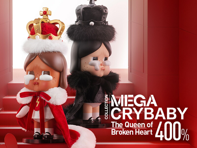 楽天市場】MEGA CRYBABY 400% The Queen of Broken Heart : POP MART