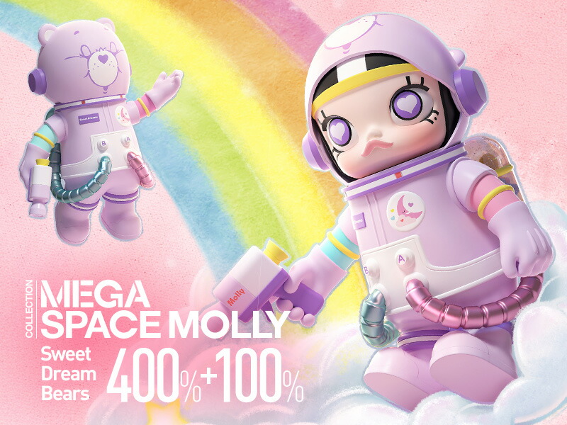 楽天市場】MEGA SPACE MOLLY 400%+100% Sweet Dream Bears : POP MART