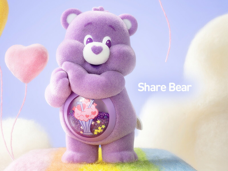 楽天市場】Care Bears Colorful Hugs シリーズ【アソートボックス