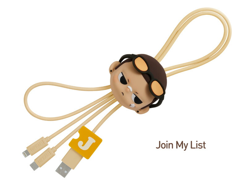 楽天市場】Hand in Hand シリーズ 2 in 1 ケーブル【ピース】 : POP