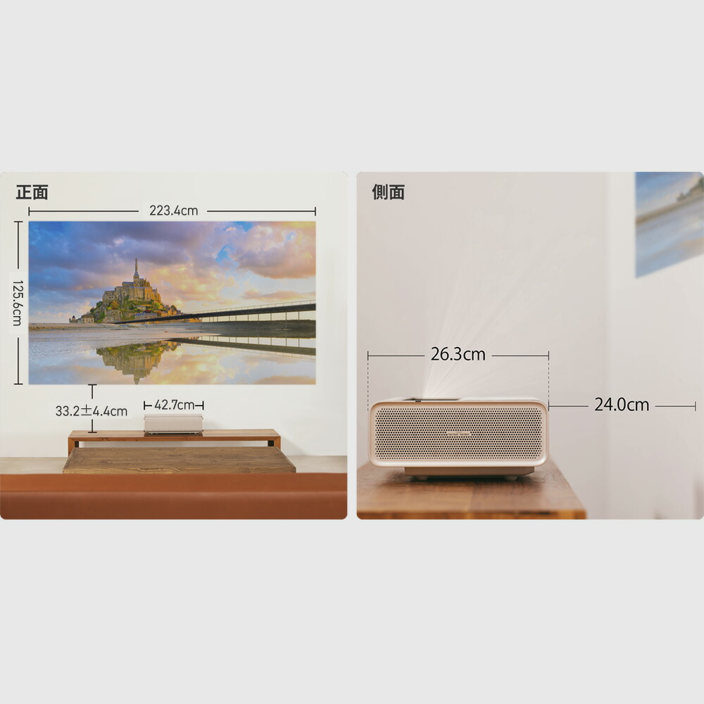 楽天市場】Aladdin Marca マイク2 セット アラジン マルカ 超短焦点