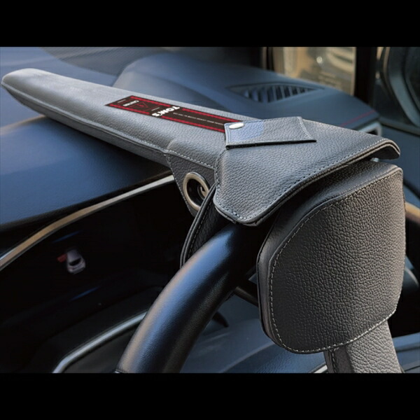 楽天市場】【在庫有 即納可能】TOM'S ステアリングロック 45300-TS001